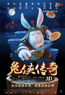 让你失恋的新妈妈